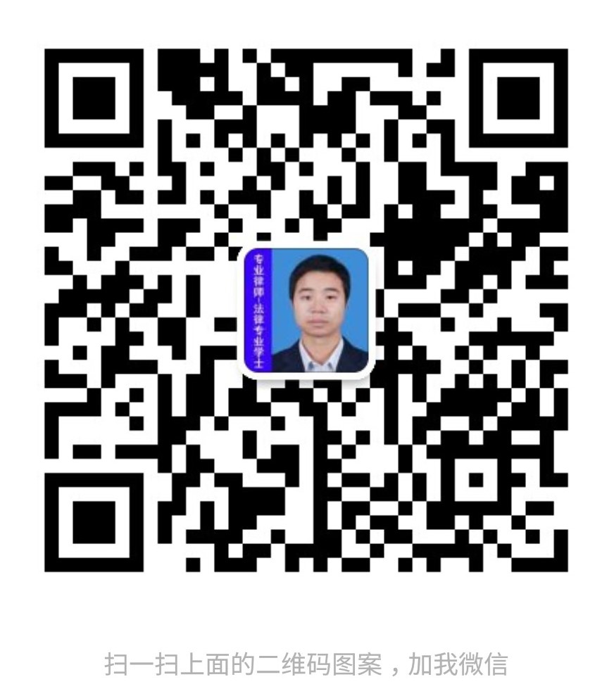 新宁县律师 新宁县律师事务所 蒋律师离婚招数